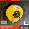 KYEC Best selling CE spring loaded cable reel