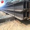 Alibaba cheap reinforcing h beam steel prices for project construction
