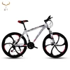 China factory OEM 21 speed mountain bicycle/gift bike /cheap aluminium mountain bike bmx gear cycle for men with 3 spoke wheels