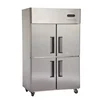 2 Years Warranty -22 Degree Fan Cooling 4 door commercial refrigerator freezer With CE & IEC