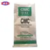 cellulose derivative Carboxymethyl cellulose CMC food grade