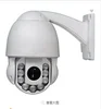CCTV CAMERAS SC-SP04C20 1/2.8" Pro CMOS 30x optical zoom 2.0P Mini IR HD-CVI PTZ Outdoor Security camera