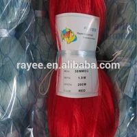 

monofilament for Double Diamond fishing nets red color , double salvage fish net,double salvage nylon nets ,red de pesca