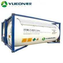 Refrigerant_R134a_Gas_with_99_9_Purity_jpg_220x220