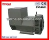 STC SINGLE PHASES A.C SYNCHRONOUS GENERATOR 115.0KW/115.0KVA