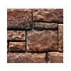 culture slate by natural stone exterior wall facade stone