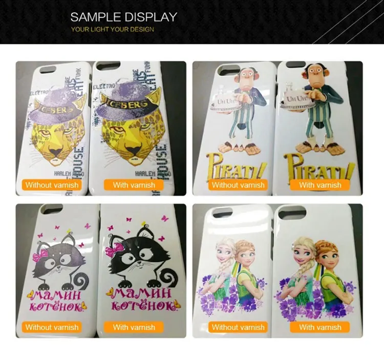 printing effect difference.jpg