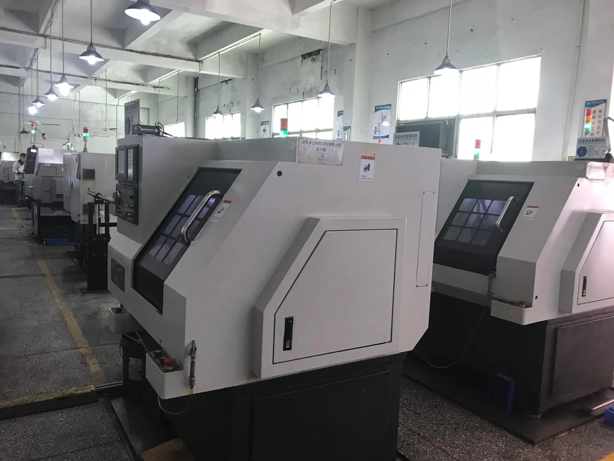 CNC-1