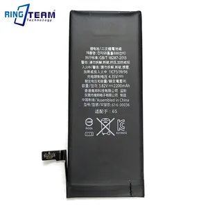 Cell Phone Battery For Iphone 6S Replacement Mobile Phone Battery