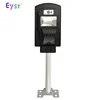 Remote control aluminum PIR sensor Outdoor all In one Integrated ip65 20w led solar street light