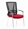 Cheap Office Visitor meeting Chair