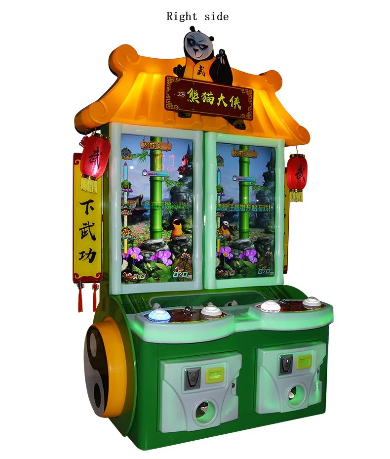 儿童儿童/成人技能投币机撞彩票赎回街机游戏机