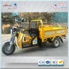 /product-detail/3-wheels-motorcycle-tricycle-2015-year-high-quality-three-wheel-cargo-motorcycles-three-wheel-motorcycle-60371552811.html