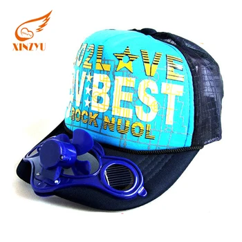 baseball cap with solar fan