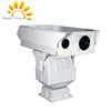 /product-detail/invisible-auto-track-night-vision-laser-camera-60729924743.html