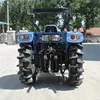 Cheaper Price 90hp 4wd Farm Tractor With Front End Loader And Backhoe