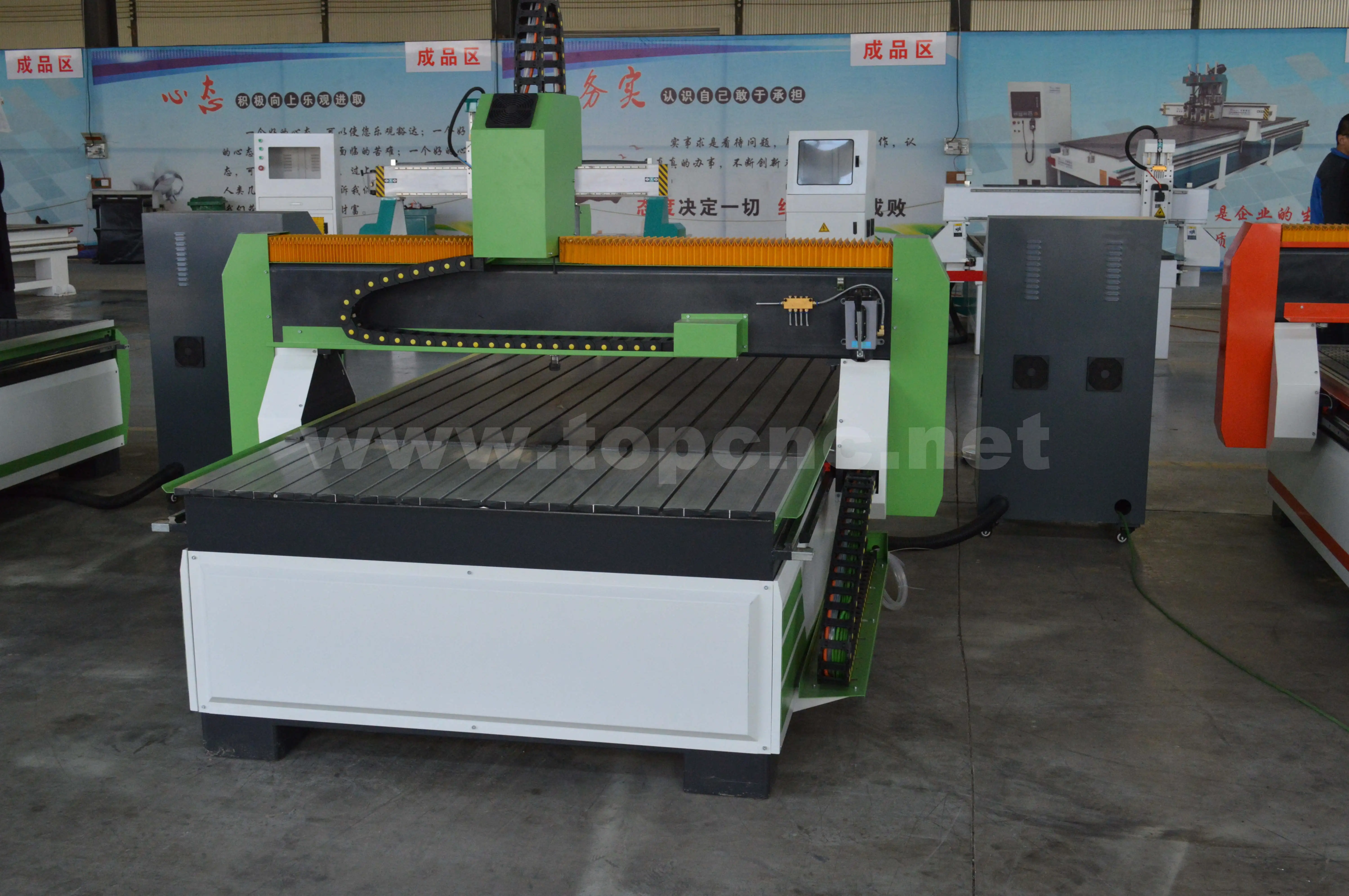 cnc router machine