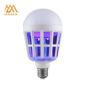 Image of 15Watt summer Mosquito killing light for best price led indoor Mosquito killing bulb