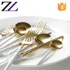 Restaurant equipment price list brass buffet server used utensils decorative white wedding gold plated flatware/ cutlery set