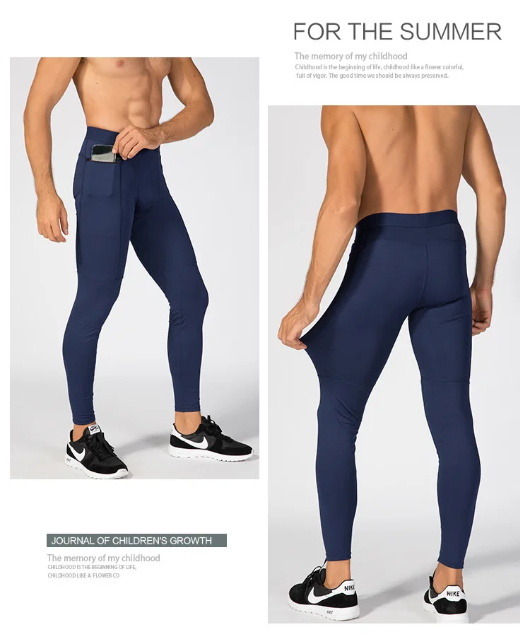 tight gym pants mens