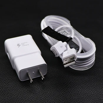 mobile phone charger