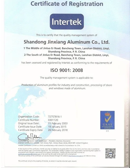 ISO9001-2008.jpg
