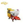 Wall putty/ mortar/ cement/ gypsum plaster spraying machine