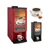 High Quality Cheap hospital coffee machine hot coffee can vending machine turkish coffee machine maker