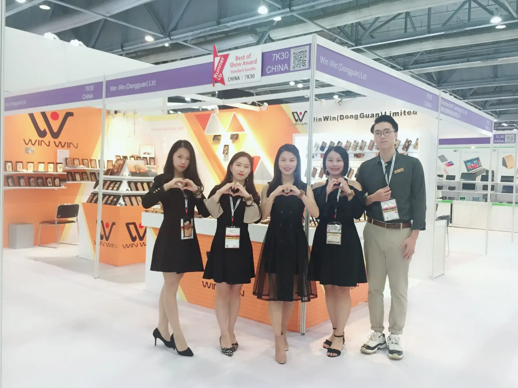 HK Fair (2)