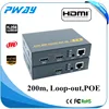 Same with HDBitT H.264 HDMI extenderover lan support POE up 200m via cat5e/6 one to many over TCP/IP