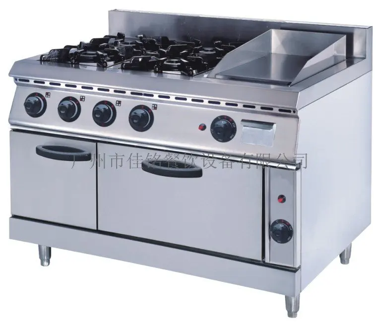 Function of kitchen equipment of FGS94GEO Standing gas stove,4 burners