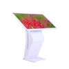 32 inch lcd monitor usb media player for advertising