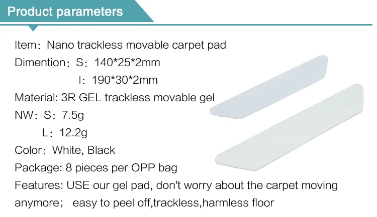 Premium Carpet Tape Renewable Rug Corner Grippers Sticky Gel Pads Rug Corner Grippers Sticky Gel Pads