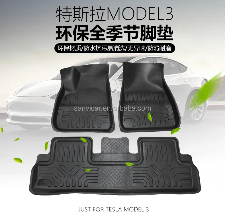 car foot mats online