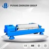 LW High Rotating Speed Drilling Mud Decanter Centrifugal Separator