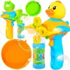 Electric bubble gun cartoon full automatic blowing bubble gun