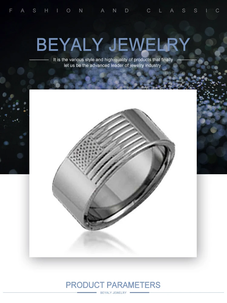 TSR0099Beyaly