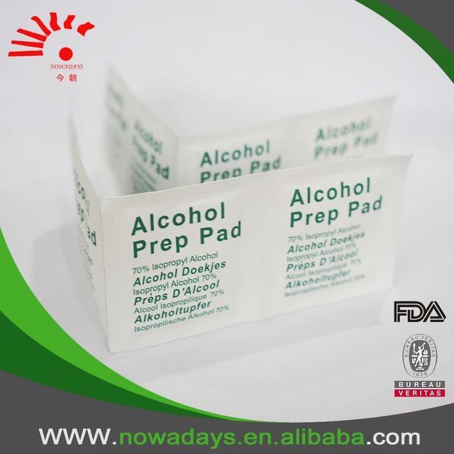 reasonable price safe baby antiseptic alcohol swab