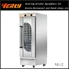 Electric Leavening Chamber for Bread / Hot sale Leavening Chamber VF-12