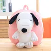 animated plush mother and child dog stuffed toys