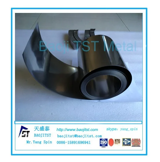 
titanium foil price 