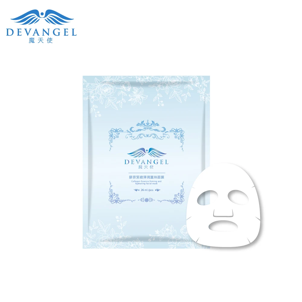 
Collagen Firming Moisturizing Whitening OEM Cosmetic Silk Facial Sheet Mask 