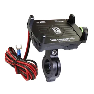 Motorcycle Phone Holder USB Charger