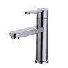 New design dragon polish basin faucet touchless sensor mixer tap with great price