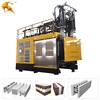CE Standard EPS Foam Package ICF Block Forming Machine