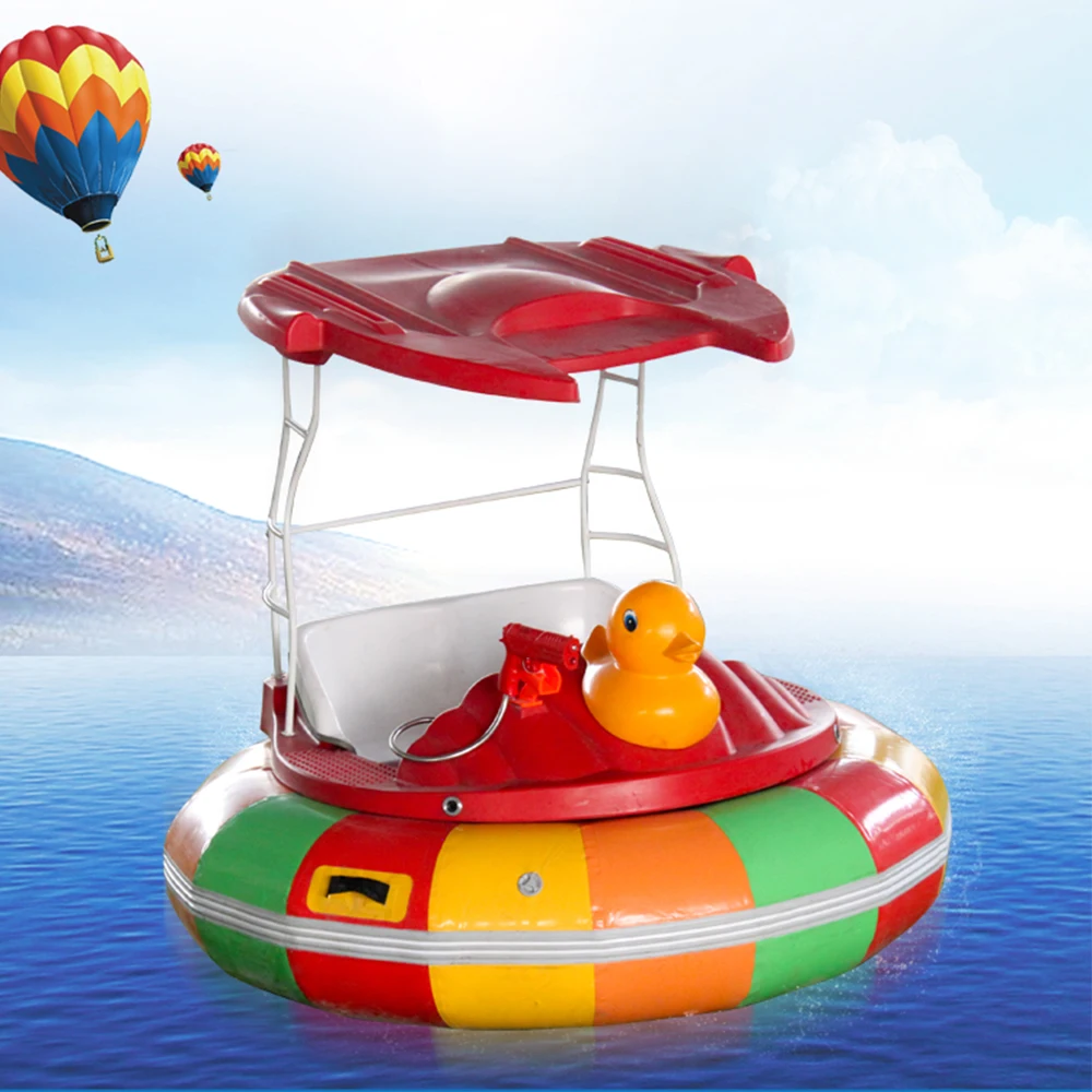 electric bumper boat