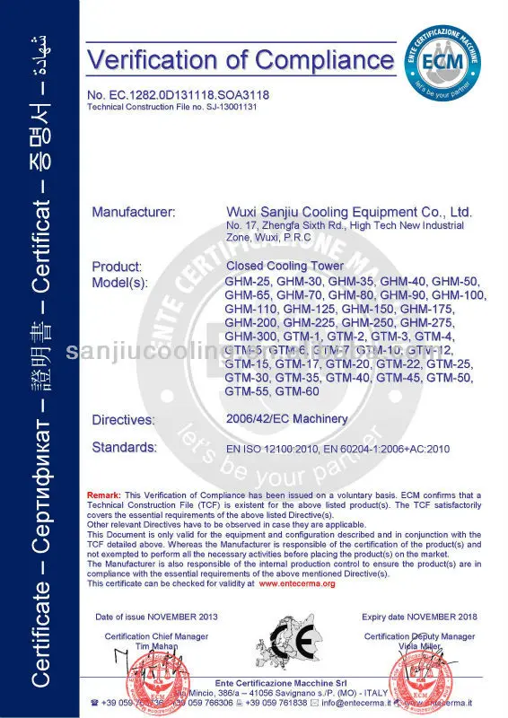 Stainless Steel Tube, customize - detail 10