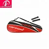 Most popular badminton accessories wholesale badminton racket carbon fiber