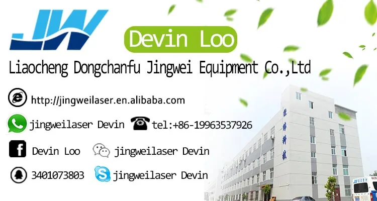 jingwei cnc 1610 co2  laser engraving and  cutting machine price