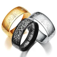 

brand Muslim Allah Shahada One Stainless Steel Ring for Men Islam Arabic God Messager Black Gold Band Muhammad Quran Middle men